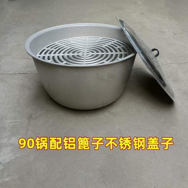 加厚大加深摆摊铝锅牛羊肉商用汤锅锅卤肉卤肉超大大容量