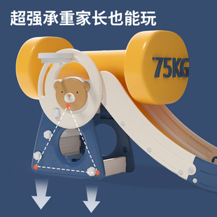 滑滑梯儿童室内家用2至10岁宝宝滑梯折叠多功能小孩玩具游乐场