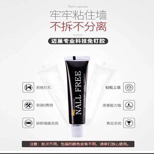 浴室弧形浴帘杆免打孔l形半u型伸缩淋浴杆不锈钢扇形浴杆晾衣杆定