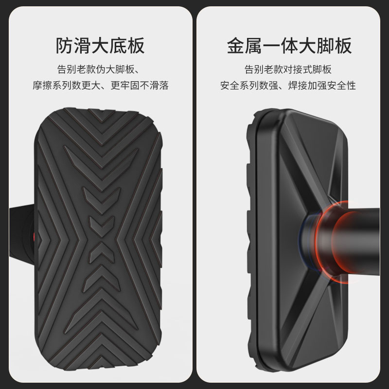 单杠家用室内健身器材引体向上器儿童运动家庭免打孔吊环门上单杆