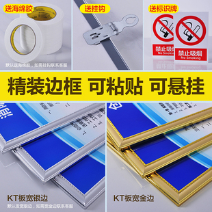 水污染管理制度牌水质在线监测运行突发事件处理办法水污染源系统