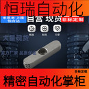 平键销 中心沉孔型 25平键 不锈钢平键销 KEDY12