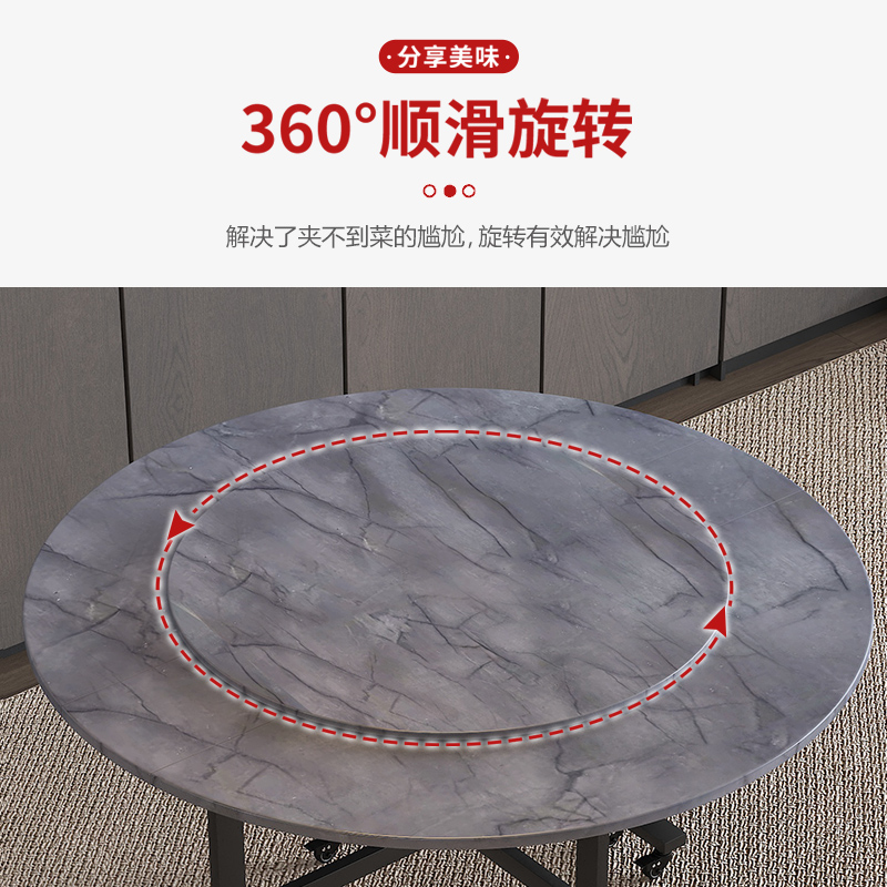 餐桌转盘家用简约圆桌转盘仿岩板木质可旋转圆盘酒店大圆桌面转盘
