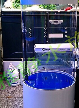 圆柱形水族箱 亚克力鱼缸 生态鱼缸免换水 送200元生态套餐