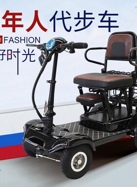 厂促人代步电动四带框折叠自行车成人老家48v残疾U人助力车轮带用