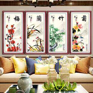 新中式梅兰竹菊挂画客厅沙发背景墙画装饰画四条屏国画中国风四.1