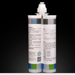 卓高美缝剂全景美缝剂瓷砖填缝剂填缝剂防水防T霉真瓷胶镏金色