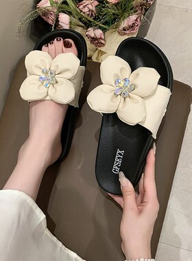 大码宽胖脚女拖鞋外穿20s24新款夏季软底平底孕妇一字拖鞋特大码4