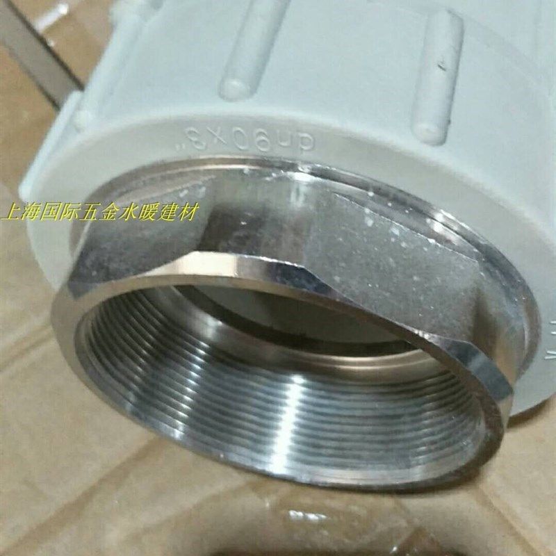 PPR110外丝直接 110PPR内丝直通 4寸外牙直M接 4寸PPR水管接头配
