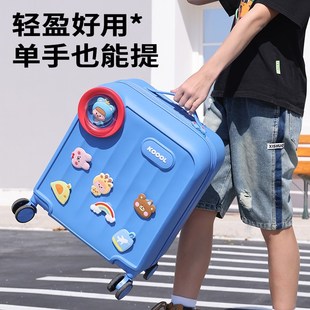 儿童行李箱男孩迷你拉杆旅行箱DIY女萌娃16寸超轻可登机卡通可爱