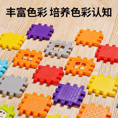 2024年新款高颜值儿童积木拼图玩具6到12岁以上益智拼装男生女孩