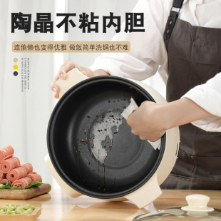 电炖炖锅家用多功能迷你全自动智能快速煲汤锅宿舍煮粥神器稀饭锅