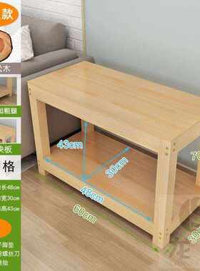 1.2米低承重双层摆放鱼缸底柜草全实木多层桌80cm60cm底架置物架