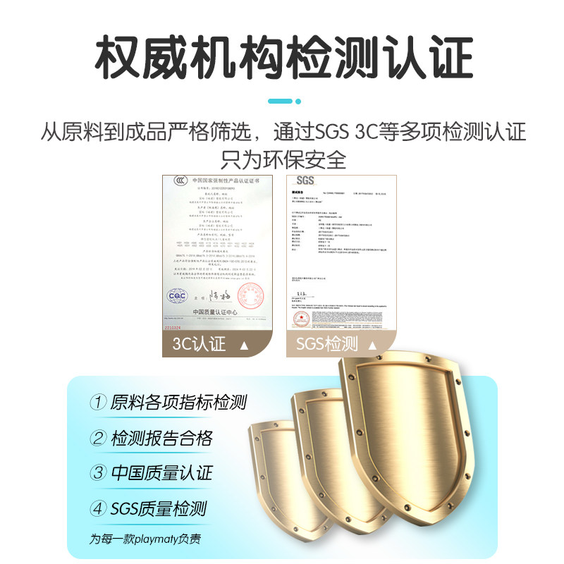 泡沫地垫大面积整块1米*1米加厚跆拳道地垫舞蹈室游乐园武术馆垫