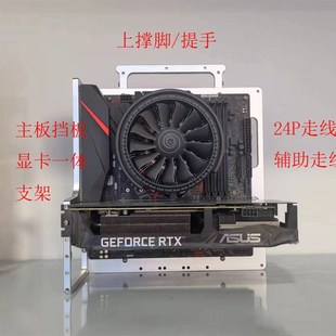 matx4090开放式机箱架大数据运算强散热简单稳定高效支持