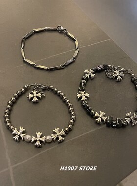 碎银拼接十字花串珠松紧绳男生手链女小众设计高级感手串情侣款配