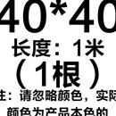 新款 钢平键条高强度平键料键坯子平健扁M钢料方键条平键销一米