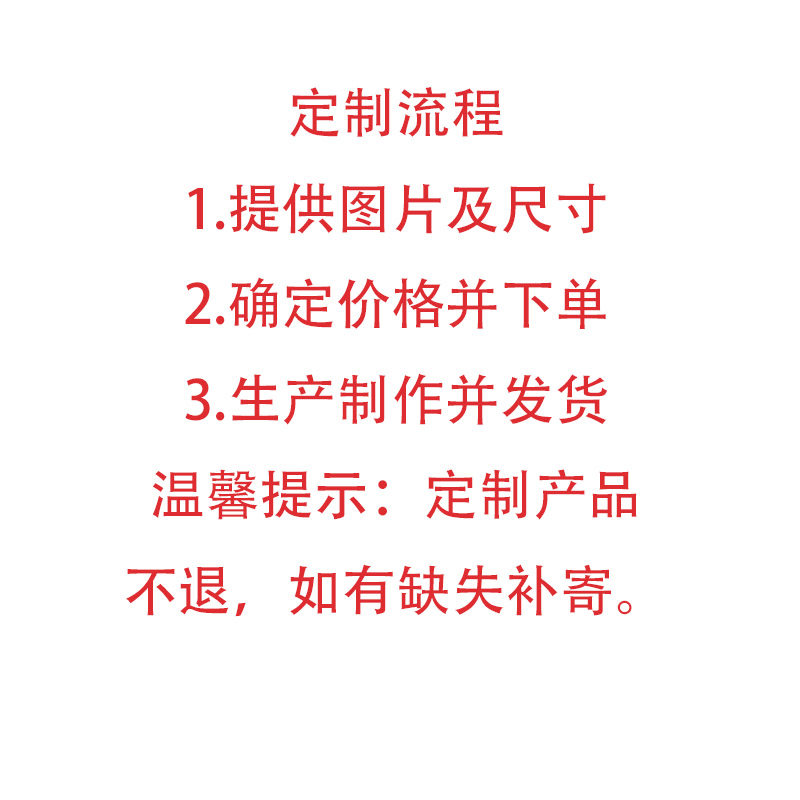 pvc管沙滩泳池鞋架跳绳收纳层架收纳多层客厅卧室收纳架个性神器