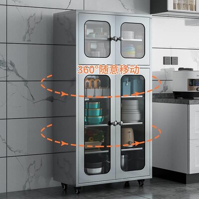 不锈钢餐边柜餐厅多层网门碗柜厨房收纳柜家用多功能储物柜带玻璃