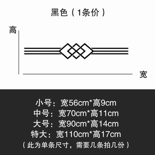 玻璃门腰线d贴纸防撞条家用简约阳台推拉门提示贴店铺自粘厨房新
