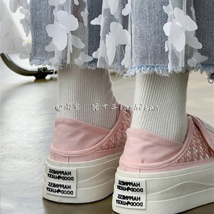 路十三半拖两穿帆布鞋女2025夏季新款透气蕾丝粉色可爱甜美板鞋