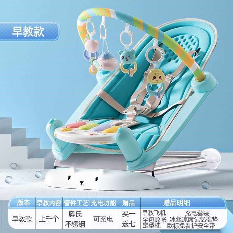 D昩婴儿玩具婴儿健身架器脚踏钢琴0-3-6月1岁儿宝宝音乐,玩具/童车/益智/积木/模型,婴儿健身器,淘宝优惠券,粉丝福利购,淘宝优惠卷