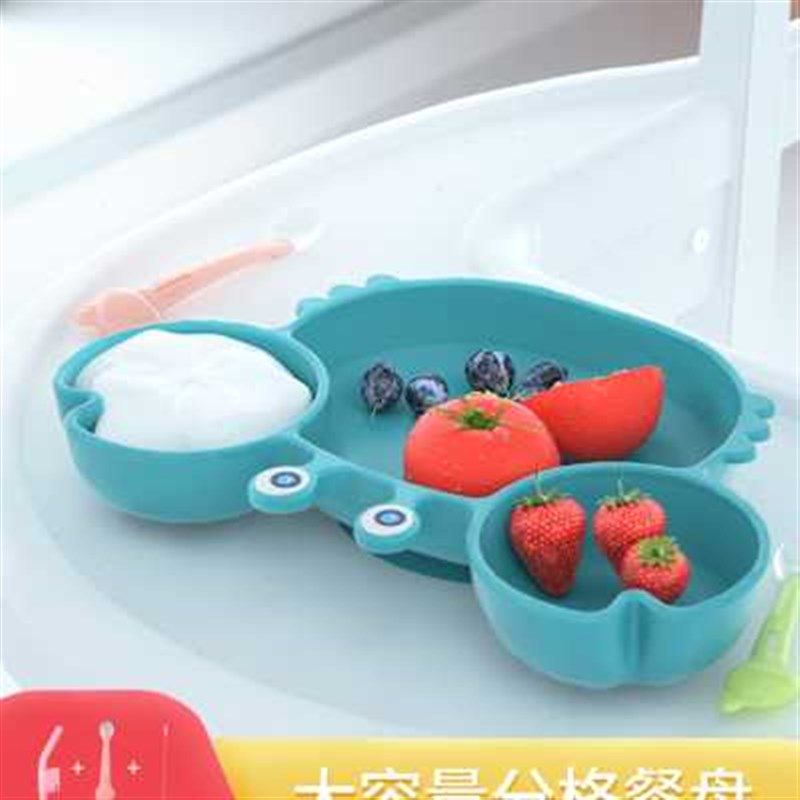 温祖螃蟹餐盘婴儿吸盘式宝宝餐盘分格盘辅食碗防摔防烫带吸管餐具