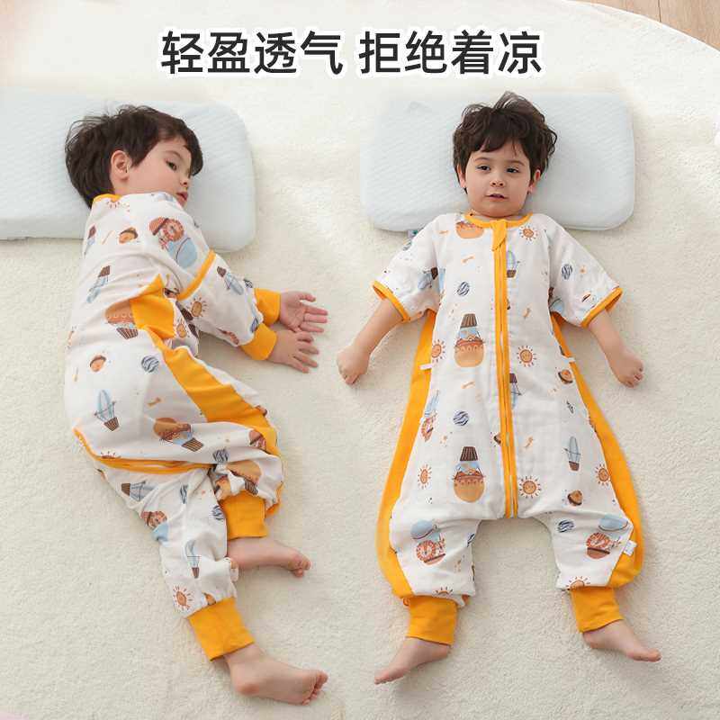 新款男女宝宝夏季睡袋婴儿恒温睡袋纯棉薄儿童春秋分腿防踢被四季,婴童用品,睡袋/防踢被,淘宝优惠券,粉丝福利购,淘宝优惠卷