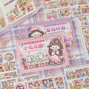 装饰闲阿果胶带图鉴贴纸q本 可爱卡通少女人物手帐diy语素材新款