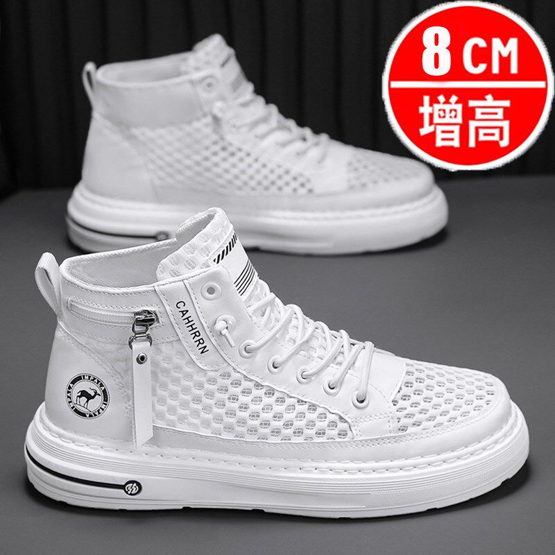 夏季新款透气白色大网高帮鞋子男士内增高8CM休闲鞋镂空薄款板鞋