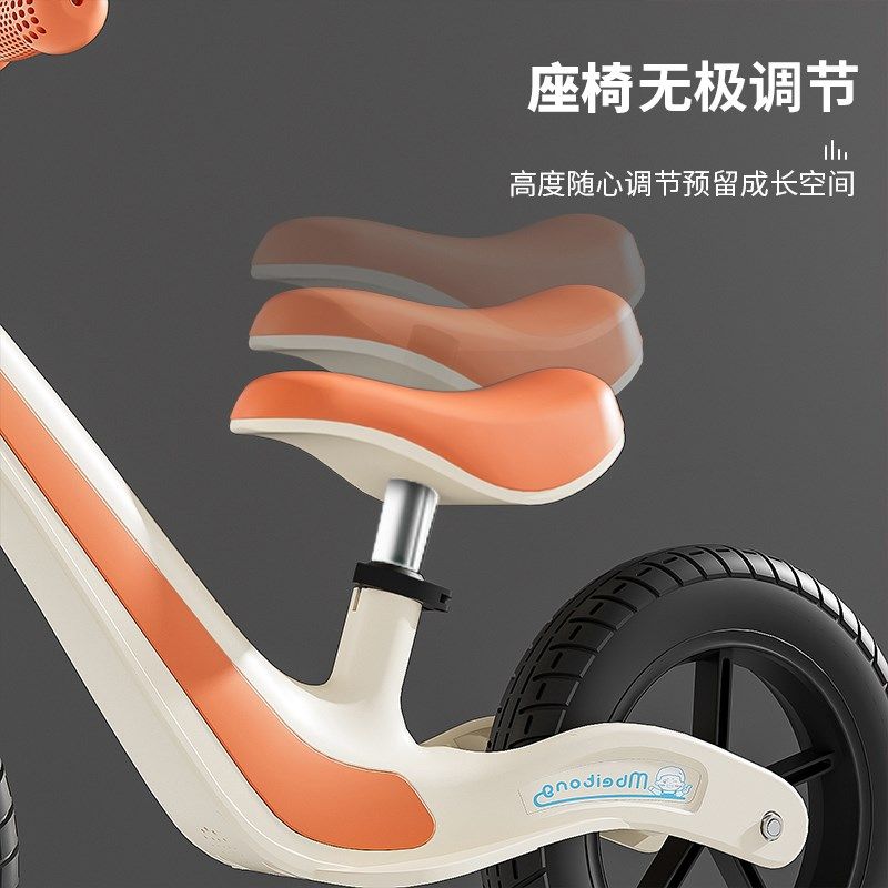 儿童灯光炫彩平衡车2-7岁宝宝滑行轻便遛娃学步灯光滑步车