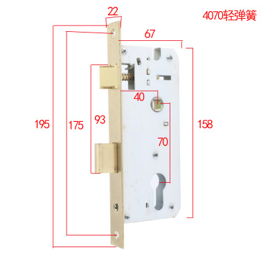 老式木门执手锁旧门换锁室内门锁体7040铜锁体门锁配件