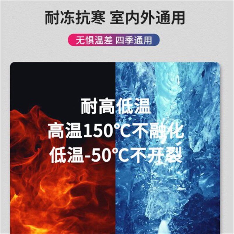 防水涂料水池卫生间厨房阳台JS防水K11鱼池内外墙厕所防水双组份
