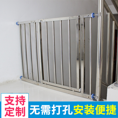 80高门栏儿童防护栏婴儿楼梯口安全门栏阳台宠物围栏不锈钢免打孔