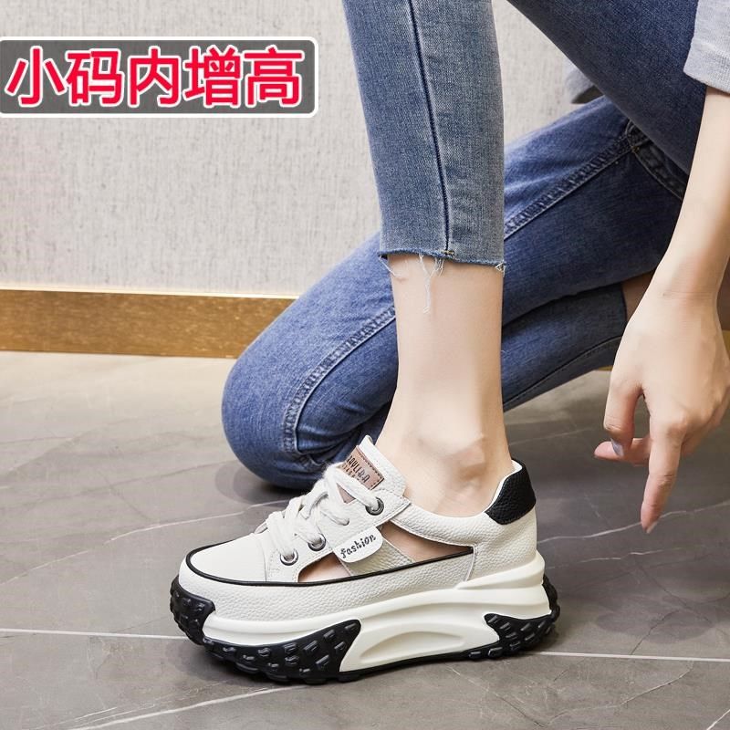 小码女鞋313233单鞋厚底小个子内增高老爹鞋女夏天透气34码凉鞋女
