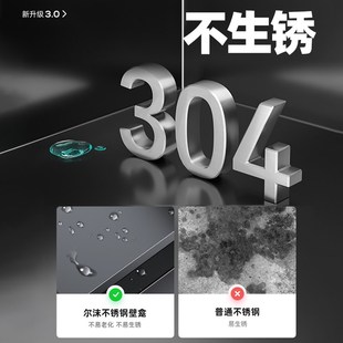 不锈钢边框75/85寸电视机壁龛嵌入式背景架子镂空壁龛展示柜置物