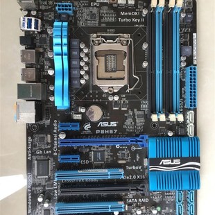 /P8H67主板1155针支持g530i32120 3220 i53470cpu