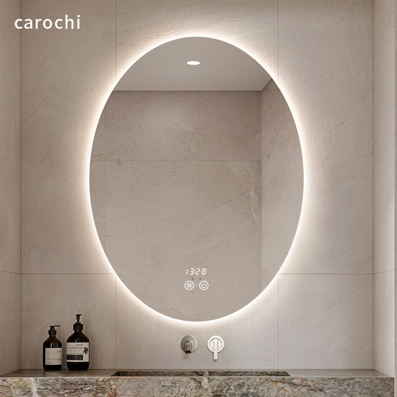 椭圆形洗脸盆带灯智能化妆镜挂墙镜子防雾卫生间洗手间玻璃浴室镜