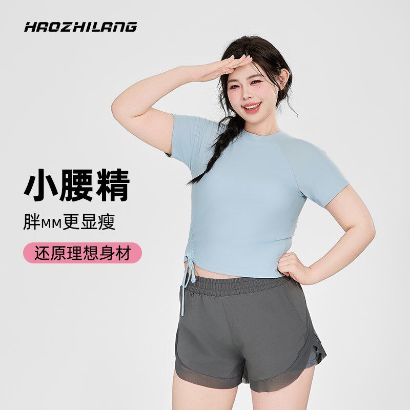 分体式泳衣女两件套胖mm大码游泳衣微胖女遮肉显瘦V泡温泉泳装成