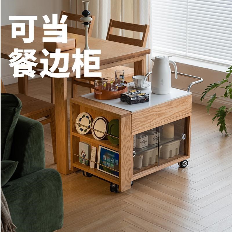 实木小推车置物柜移动多功能茶几日式红橡木茶水柜餐边柜沙发边柜