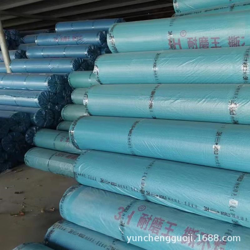 pvc地垫厨房型游泳池防滑垫s浴室镂空加密型地垫云程货源