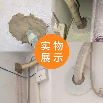 粘土塞道口水管冷气泥v胶玻璃腻子空调管胶泥墙洞密封橡胶家
