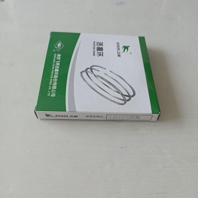 新款常柴柴油机活塞环r175/180/185/cf190/em190/l12/zh192/zh195