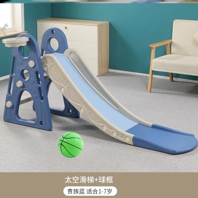 速发。儿童滑梯室内l家用沙池家庭卧室2020幼儿园划划梯滑滑梯孩