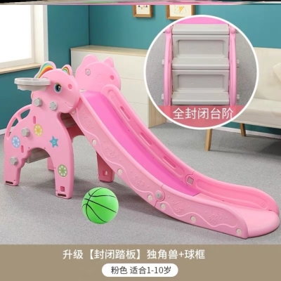 新品。儿童滑梯室内家用沙池家庭卧室2020幼儿园T划划梯滑滑梯孩