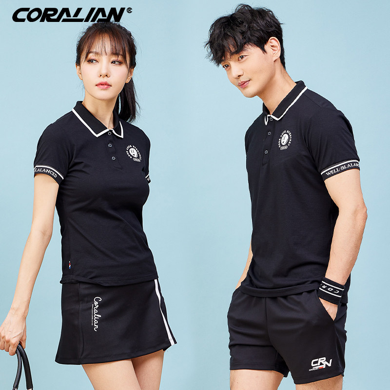 可莱安韩国透气速干羽毛球服套装