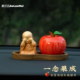 苹果车载摆件创意陶瓷苹果小和尚平安夜家居汽车桌面装 饰品礼物男
