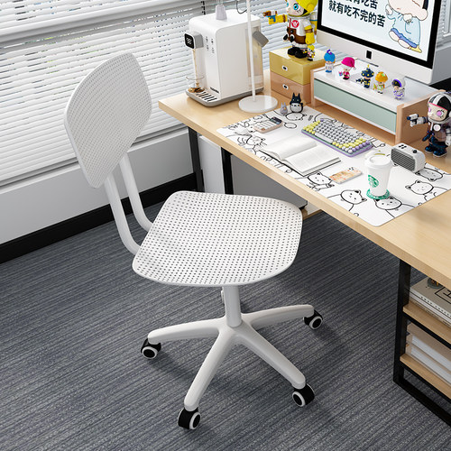 电脑办公椅子久坐舒服座椅学习靠背椅培训会议椅职员椅Y可升降转