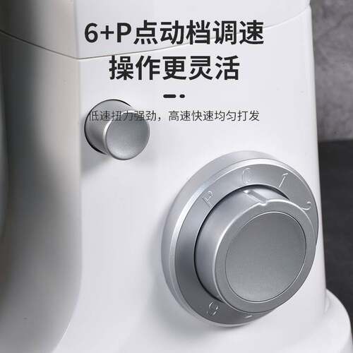 厨师机家用小型全j自动揉面醒面商用搅拌活面粉打奶油多功能和面