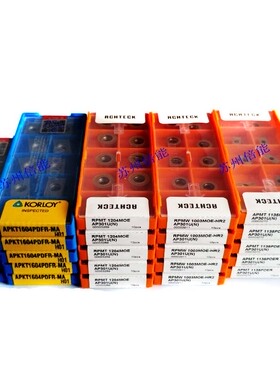 钢用1135  刀片 1604刀片  10T3 刀K粒 1204铝用1604刀片